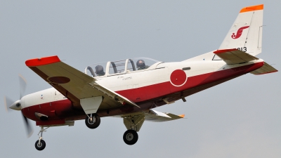 Photo ID 140910 by Peter Terlouw. Japan Air Force Fuji T 7, 46 5913