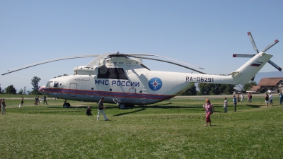 Photo ID 149960 by Sven Zimmermann. Russia MChS Rossii Ministry for Emergency Situations Mil Mi 26T, RA 06291