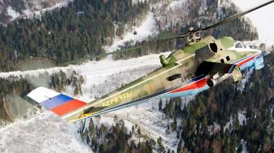 Photo ID 158878 by Sasha Beltyukov. Russia Air Force Mil Mi 24P, 11 YELLOW