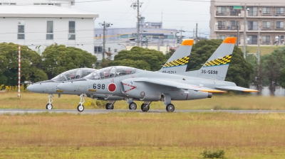 Photo ID 161990 by Lars Kitschke. Japan Air Force Kawasaki T 4, 36 5698