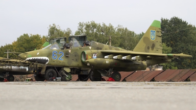 Photo ID 166350 by Chris Lofting. Ukraine Air Force Sukhoi Su 25UBM1,  