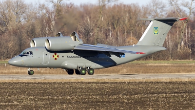 Photo ID 174054 by Igor Bubin. Ukraine Ministry of Internal Affairs Antonov An 72S,  