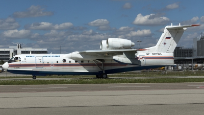 Photo ID 180063 by Thomas Ziegler - Aviation-Media. Russia MChS Rossii Ministry for Emergency Situations Beriev Be 200ChS, RF 32765