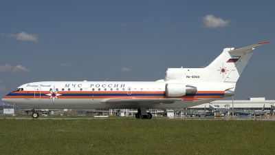 Photo ID 180135 by Thomas Ziegler - Aviation-Media. Russia MChS Rossii Ministry for Emergency Situations Yakovlev Yak 42D, RA 42441