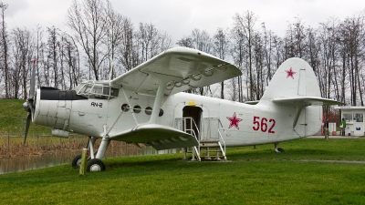 Photo ID 188944 by Jan Eenling. Russia Air Force Antonov An 2R, 19 YELLOW