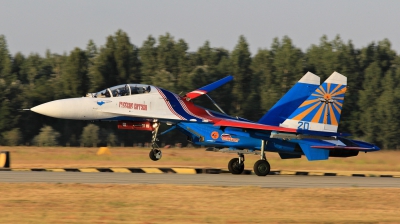 Photo ID 202761 by Milos Ruza. Russia Air Force Sukhoi Su 27UB,  