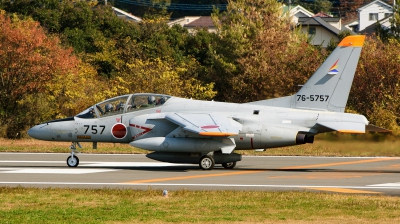 Photo ID 205025 by Mark Munzel. Japan Air Force Kawasaki T 4, 76 5757