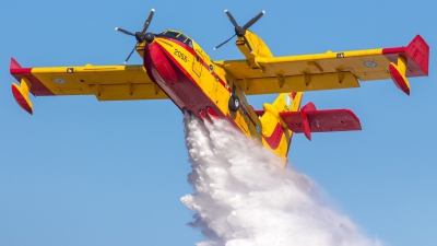 Photo ID 217438 by Dimitrios Dimitrakopoulos. Greece Air Force Canadair CL 415MP, 2056