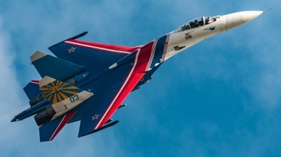 Photo ID 218462 by David Novák. Russia Air Force Sukhoi Su 27P,  
