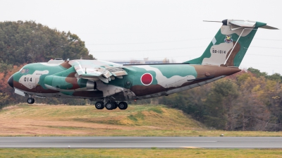 Photo ID 220919 by Andreas Zeitler - Flying-Wings. Japan Air Force Kawasaki C 1, 68 1014