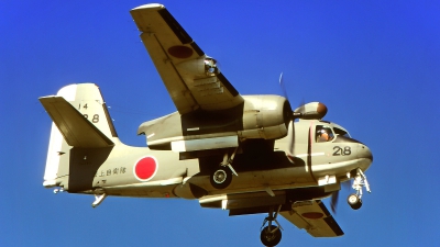 Photo ID 225688 by Gerrit Kok Collection. Japan Navy Grumman S2F 1 Tracker G 89, 4128