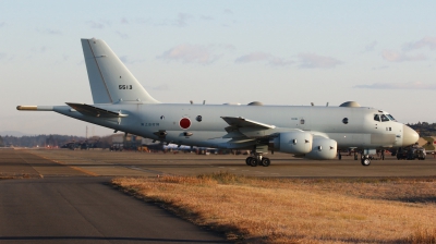 Photo ID 236045 by Coert van Breda. Japan Air Force Kawasaki P 1, 5513