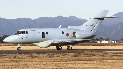 Photo ID 237753 by Chris Lofting. Japan Air Force Hawker Siddeley U 125A HS 125 800, 82 3007