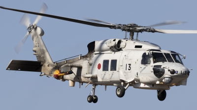 Photo ID 237952 by Chris Lofting. Japan Navy Sikorsky SH 60K Seahawk S 70B, 8413