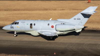 Photo ID 241288 by Chris Lofting. Japan Air Force Hawker Siddeley U 125A HS 125 800, 02 3015