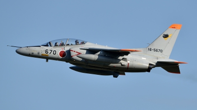 Photo ID 246000 by Marc van Zon. Japan Air Force Kawasaki T 4, 16 5670