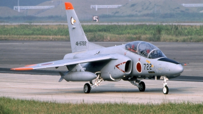 Photo ID 246029 by Marc van Zon. Japan Air Force Kawasaki T 4, 46 5722