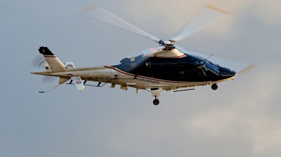 Photo ID 247479 by Marco Jin. Italy Carabinieri AgustaWestland AW 109N Nexus, MM81686