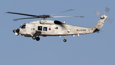 Photo ID 248248 by Chris Lofting. Japan Navy Sikorsky SH 60K Seahawk S 70B, 8419