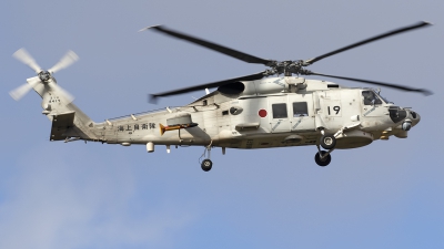 Photo ID 248249 by Chris Lofting. Japan Navy Sikorsky SH 60K Seahawk S 70B, 8419