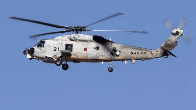 Photo ID 248250 by Chris Lofting. Japan Navy Sikorsky SH 60K Seahawk S 70B, 8421