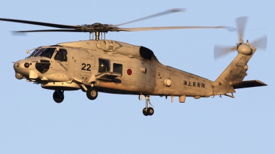 Photo ID 248251 by Chris Lofting. Japan Navy Sikorsky SH 60K Seahawk S 70B, 8422