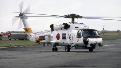 Photo ID 254291 by Marc van Zon. Japan Navy Sikorsky SH 60J Seahawk S 70B 3, 8281