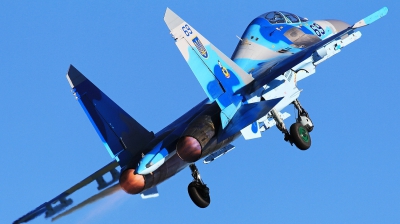 Photo ID 258507 by Milos Ruza. Ukraine Air Force Sukhoi Su 27UB,  
