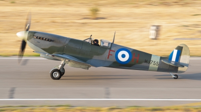 Photo ID 257314 by John Pitsakis. Private Icarus Foundation of Pireaus Supermarine 361 Spitfire LF IXc, G CLGS