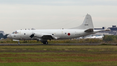 Photo ID 259327 by Carl Brent. Japan Navy Lockheed P 3C Orion, 5035