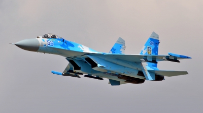 Photo ID 260831 by Frank Deutschland. Ukraine Air Force Sukhoi Su 27P1M,  