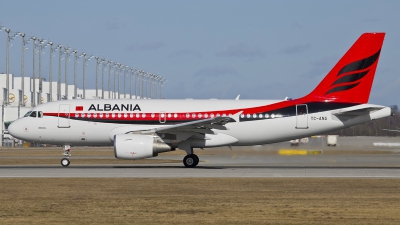 Photo ID 261400 by Patrick Weis. Albania Government Airbus A319 115 CJ, TC ANA