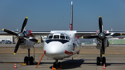 Photo ID 261799 by Thomas Ziegler - Aviation-Media. Ukraine State Emergency Service Antonov An 26, 04 BLUE