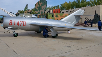 Photo ID 263445 by Michal Krsek. China Air Force Mikoyan Gurevich MiG 15bis, 81470