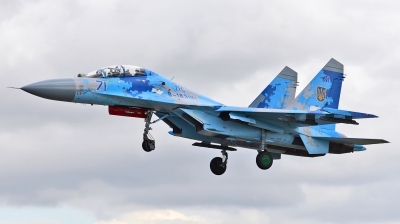 Photo ID 266104 by Frank Deutschland. Ukraine Air Force Sukhoi Su 27UB1M, B 1831M1