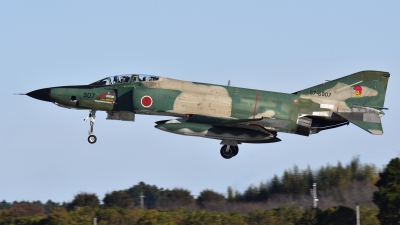 Photo ID 267345 by Tonnie Musila. Japan Air Force McDonnell Douglas RF 4E Phantom II, 57 6907