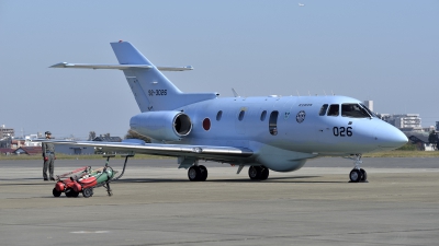 Photo ID 267502 by Tonnie Musila. Japan Air Force Hawker Siddeley U 125A HS 125 800, 92 3026