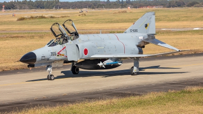 Photo ID 268562 by Lars Kitschke. Japan Air Force McDonnell Douglas F 4EJ Phantom II, 57 8355