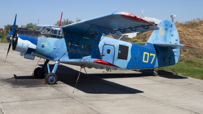 Photo ID 268766 by Chris Lofting. Ukraine Navy Antonov An 2,  
