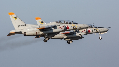 Photo ID 268899 by Lars Kitschke. Japan Air Force Kawasaki T 4, 26 5680