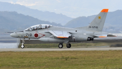 Photo ID 271894 by Tonnie Musila. Japan Air Force Kawasaki T 4, 36 5710