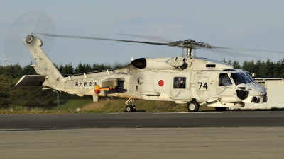 Photo ID 272419 by Tonnie Musila. Japan Navy Sikorsky SH 60J Seahawk S 70B 3, 8274