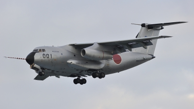 Photo ID 272514 by Tonnie Musila. Japan Air Force Kawasaki C 1FTB, 28 1001