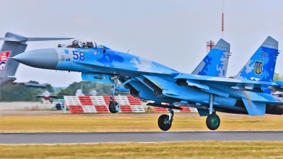 Photo ID 273252 by Frank Deutschland. Ukraine Air Force Sukhoi Su 27P1M,  