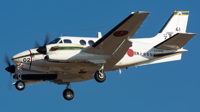Photo ID 274824 by Andrei Shmatko. Japan Navy Beech LC 90 King Air C 90A, 9302