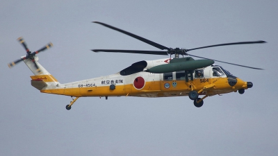 Photo ID 30522 by E de Wissel. Japan Air Force Sikorsky UH 60J Black Hawk S 70A 12, 68 4564