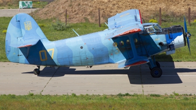 Photo ID 277965 by Chris Lofting. Ukraine Navy Antonov An 2T,  