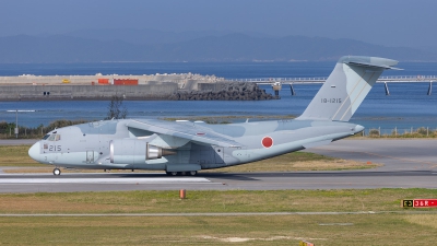 Photo ID 278854 by Lars Kitschke. Japan Air Force Kawasaki C 2, 18 1215