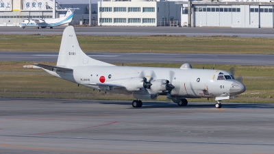 Photo ID 278823 by Lars Kitschke. Japan Navy Lockheed P 3C Orion, 5101