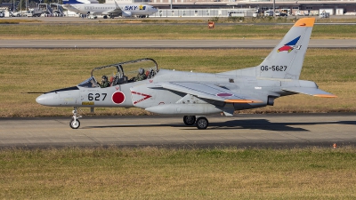 Photo ID 280684 by Lars Kitschke. Japan Air Force Kawasaki T 4, 06 5627